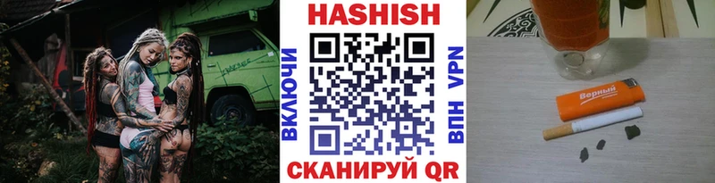 Купить Альфа ПВП  Псилоцибиновые грибы  БУТИРАТ  Бошки Шишки  КОКАИН  Меф мяу мяу  Гашиш  Воткинск
