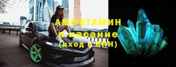 ешки Краснотурьинск