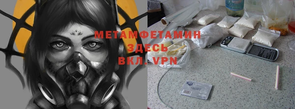 МДПВ Красноперекопск