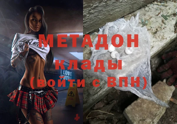 МДПВ Красноперекопск