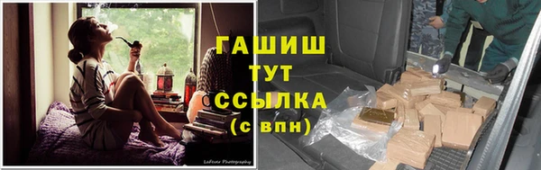 МДПВ Красноперекопск