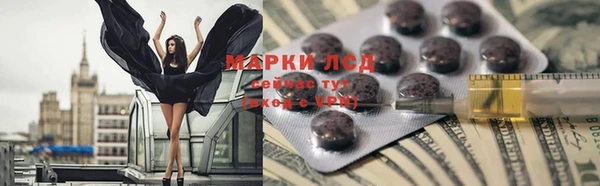 МДПВ Красноперекопск