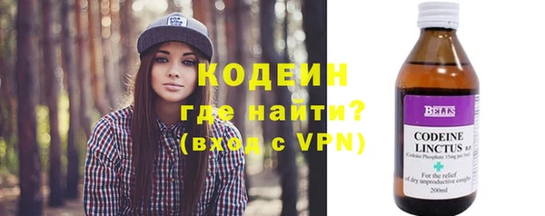 МДПВ Красноперекопск