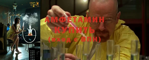 ешки Краснотурьинск