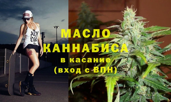 ешки Краснотурьинск