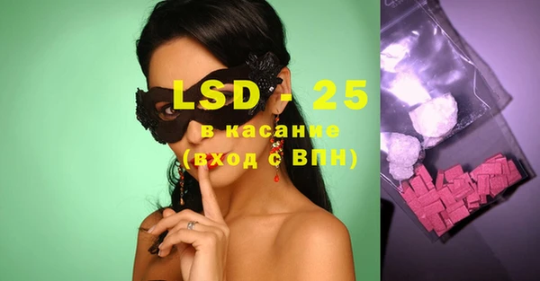 ешки Краснотурьинск