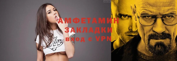 ешки Краснотурьинск