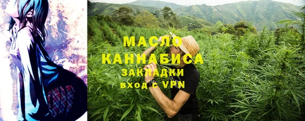 кокс Краснослободск