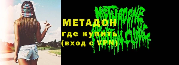 ешки Краснотурьинск