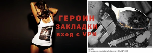 ешки Краснотурьинск