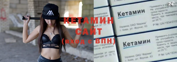 кокс Краснослободск
