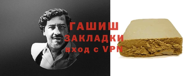 МДПВ Красноперекопск