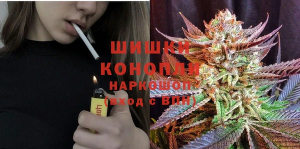 ешки Краснотурьинск