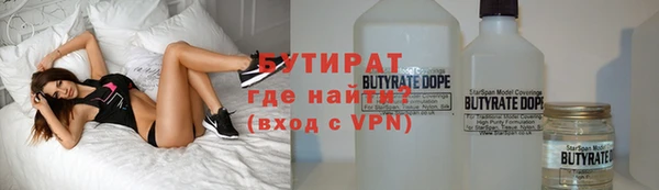 кокс Краснослободск