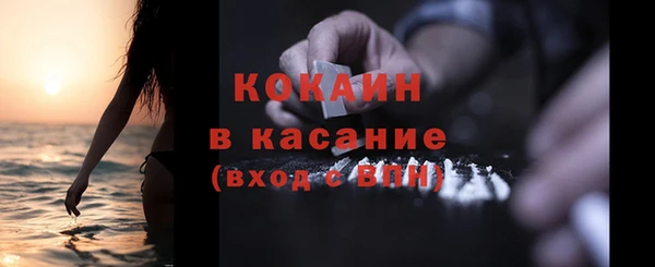 МДПВ Красноперекопск