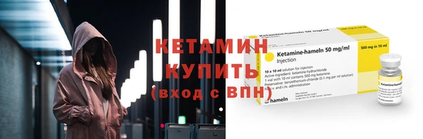 ешки Краснотурьинск