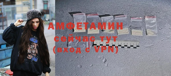 кокс Краснослободск