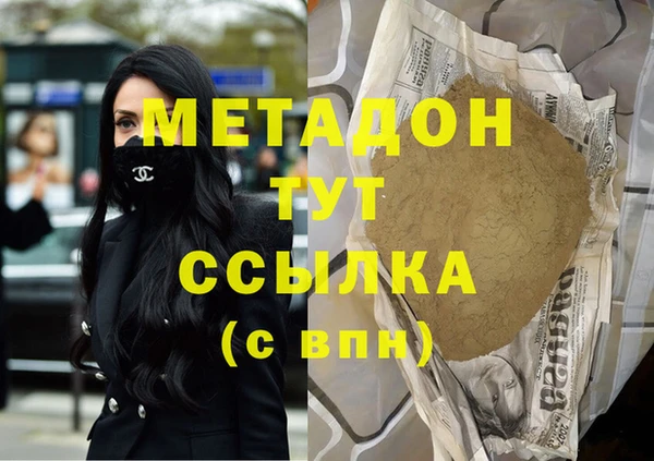 МДПВ Красноперекопск