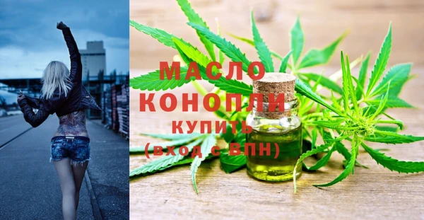 кокс Краснослободск