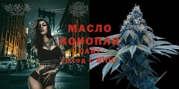 МДПВ Красноперекопск