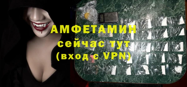 ешки Краснотурьинск