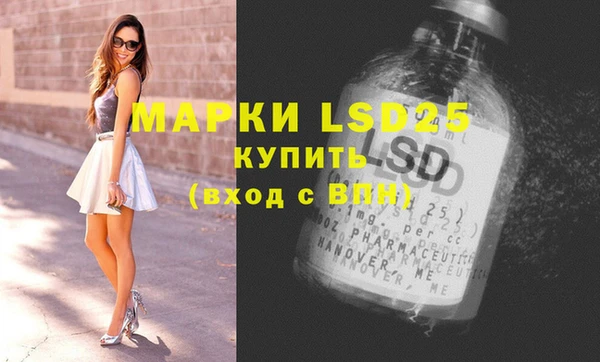ешки Краснотурьинск