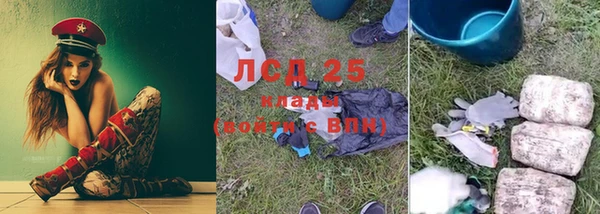 кокс Краснослободск