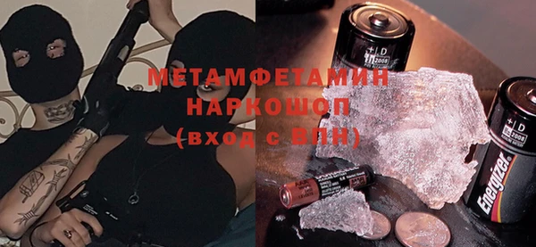 МДПВ Красноперекопск