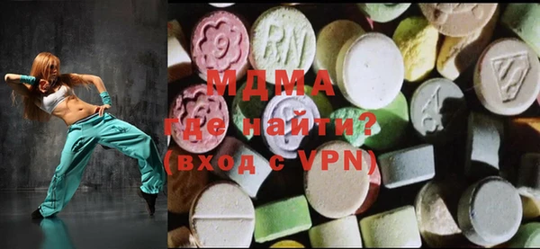ешки Краснотурьинск