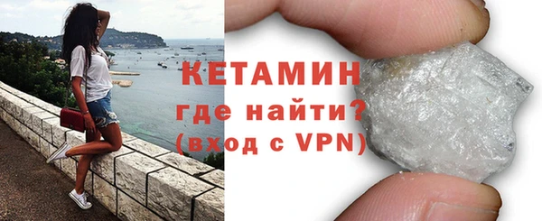 ешки Краснотурьинск