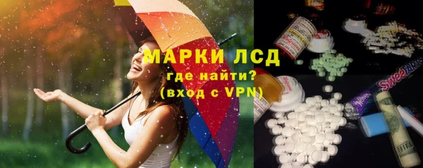 ешки Краснотурьинск