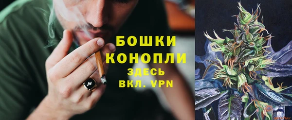 ешки Краснотурьинск