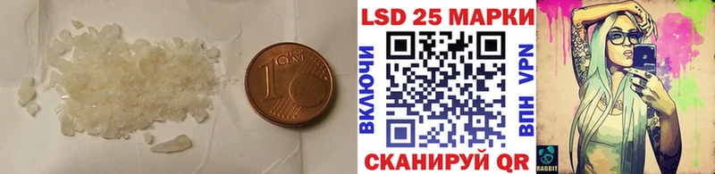 ЛСД экстази ecstasy  Купить закладки  Воткинск 